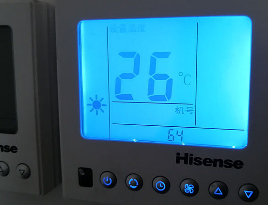 梅里斯海信中央空调维修电话在哪里找